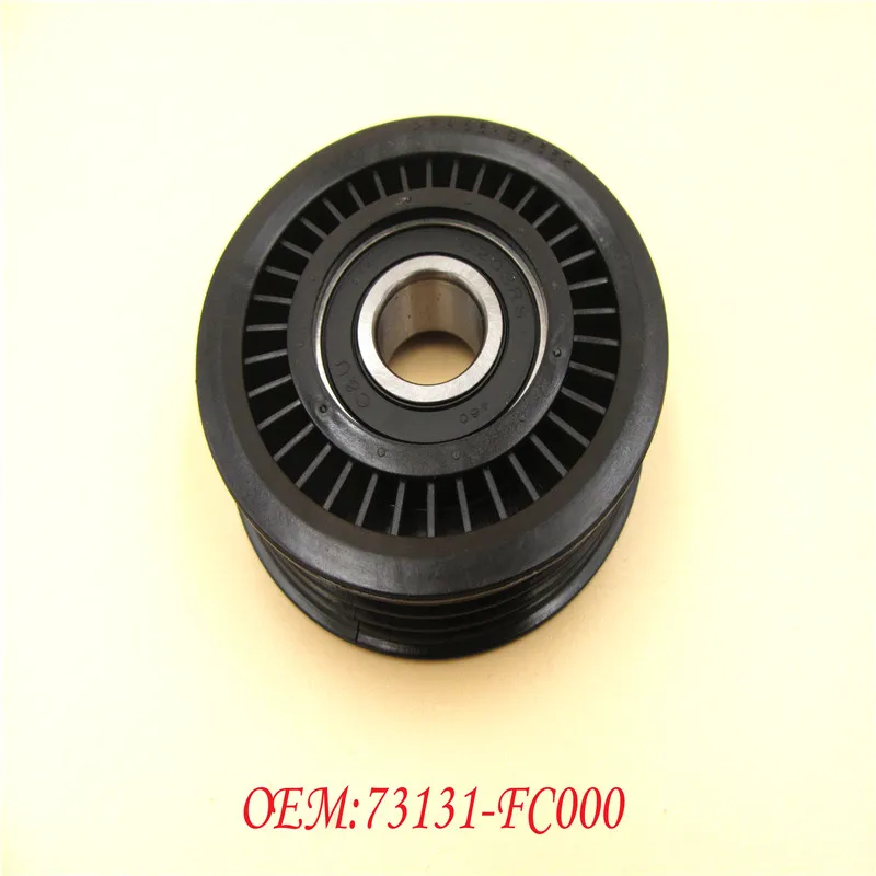 73131-FC000 Кондиционер AC натяжной шкив подходит для Subaru Forester Impreza WRX STi Liberty