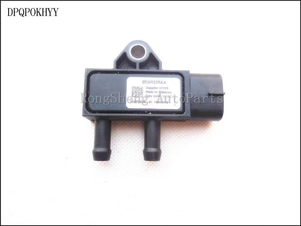 Датчик дифференциального давления в коллекторе DPQPOKHYY 05149229AA для DODGE JEEP CHRYSLER|sensor