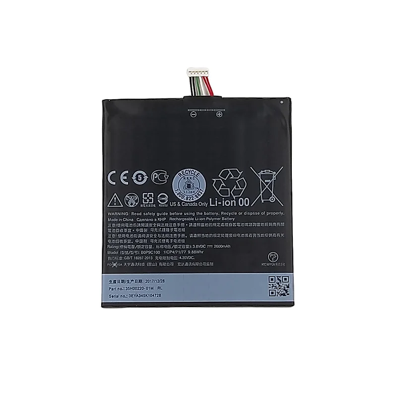 Аккумулятор емкостью 2600 мАч B0P9C100 для HTC Desire 816 D816d D816n D816w 816G t 816V|Аккумуляторы