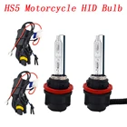 SKYJOYCE 55 Вт мотоцикл HS5 Биксеноновая лампа для PCX125 PCX 125 150 HS5 Комплект ламп для моторных фар 35 Вт 4300K 5000K 6000K HS5 лампа