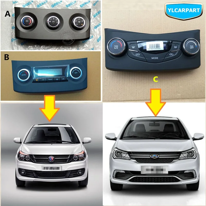 Контроллер кондиционирования автомобиля для Geely GC6 SC6|controller control|control car |