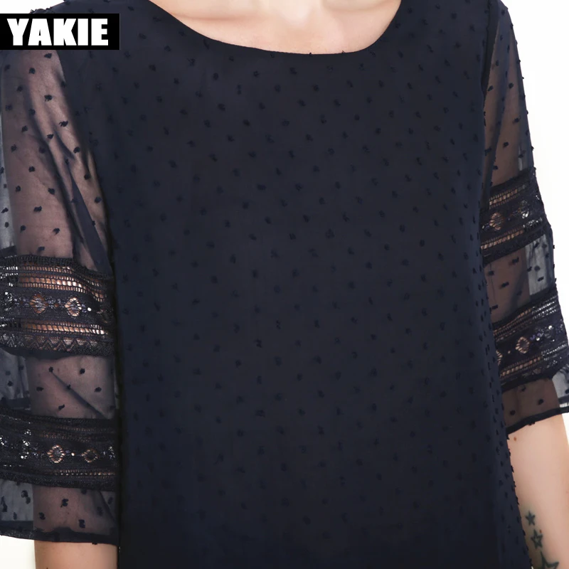 Женская шифоновая блузка с кружевом голубая или белая элегантная офисная тремя