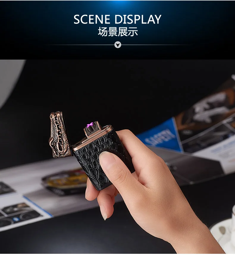 Крокодиловая кожа анти-ветер зарядка USB встряхнуть двойной дуговой Зажигалка электронная сигарета зажигалка