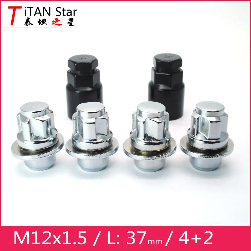 4 гайки + 2 ключа M12x1.5 1 5 автокресла OEM Заводские колеса обода замки гайка с защитой