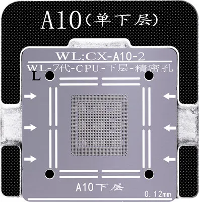 A10 Lower For iPhone 5/6/6S/7/8 Plus X XS MAX XR A8 A9 A10 A11 A12 CPU Ram Upper Lower Plant Tin Steel Mesh BGA Reballing Stencil Template - Цвет: A10 Lower