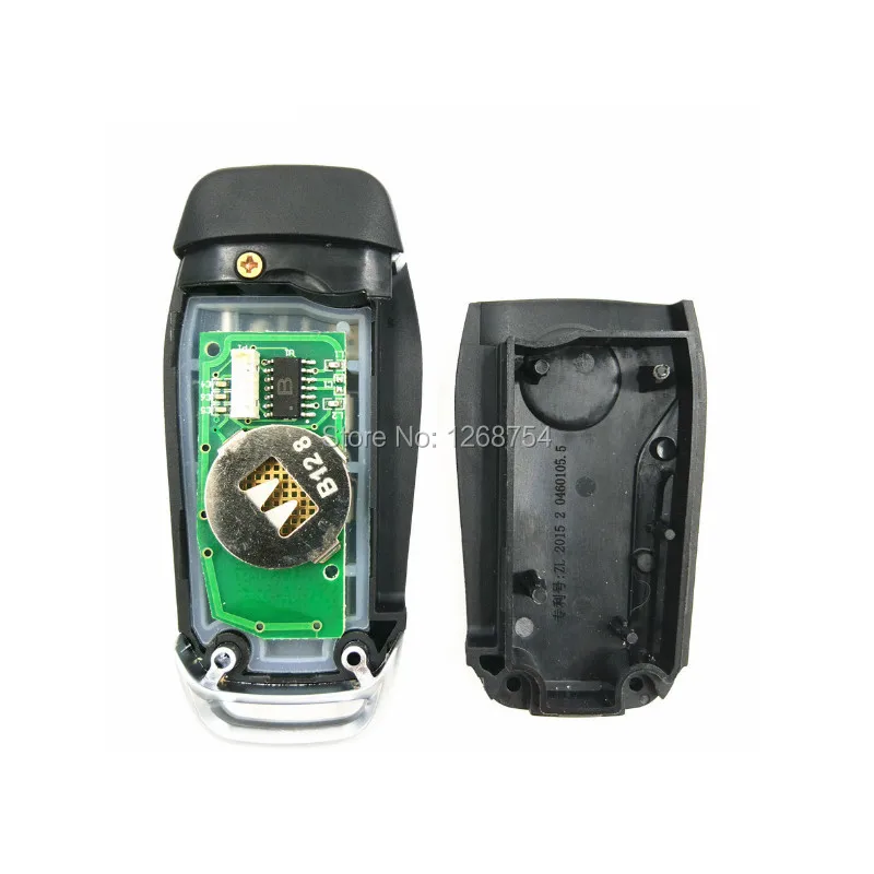 5 шт./лот KD keydiy B12-4 для KD900/KD900 +/URG200 ключевой программист серии B дистанционное