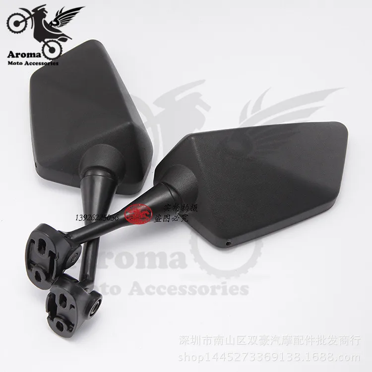 Мотоциклетное зеркало заднего вида Аксессуары для квадроциклов внедорожников