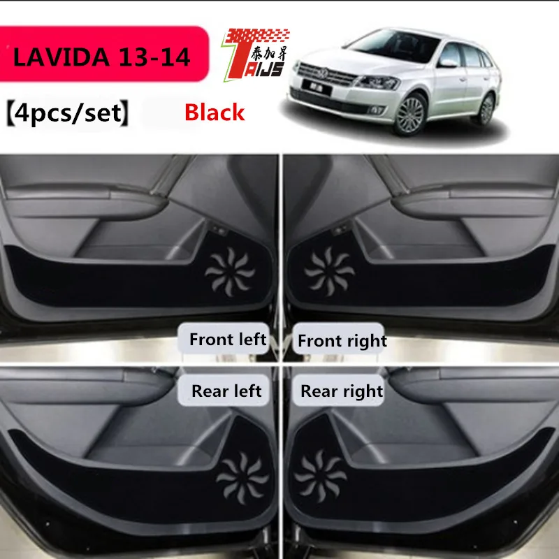 TAIJS 4 шт./компл. двери автомобиля анти kick коврик для Volkswagen LAVIDA 2013 2014 пыли Авто Дверь