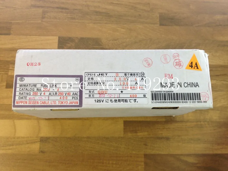 [SA] Японский импорт струйных штифтов защита от страхования GDU 6X30 4A250V