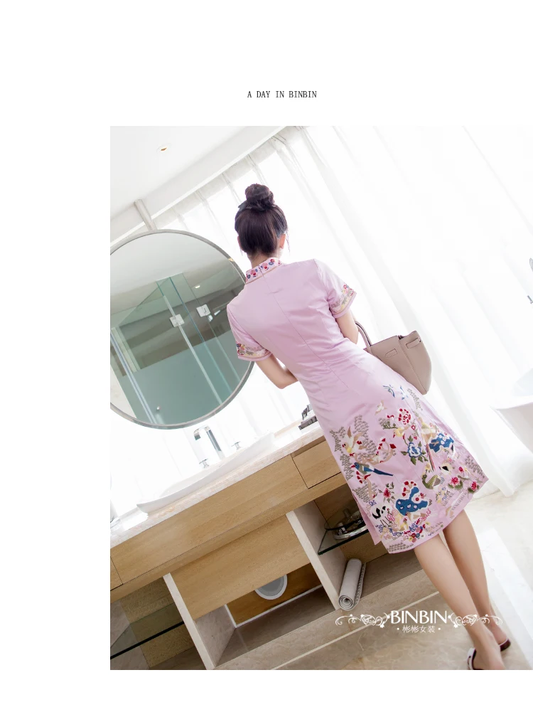 Винтажные вечерние платья Cheongsam с вышивкой для женщин