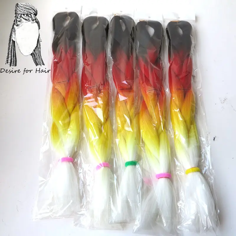 Desire for hair 4 упаковки в комплекте 24 дюйма 100 г 2 тона три Омбре синтетическая