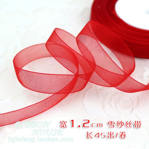 organza 12mm 45M Красивая красная шелковая атласная упаковочная лента Материал сделай сам бант Ремесло Декор Свадебная вечеринка украшение подарочная упаковка принадлежности для скрапбукинга - Цвет: organza 12mm 45M