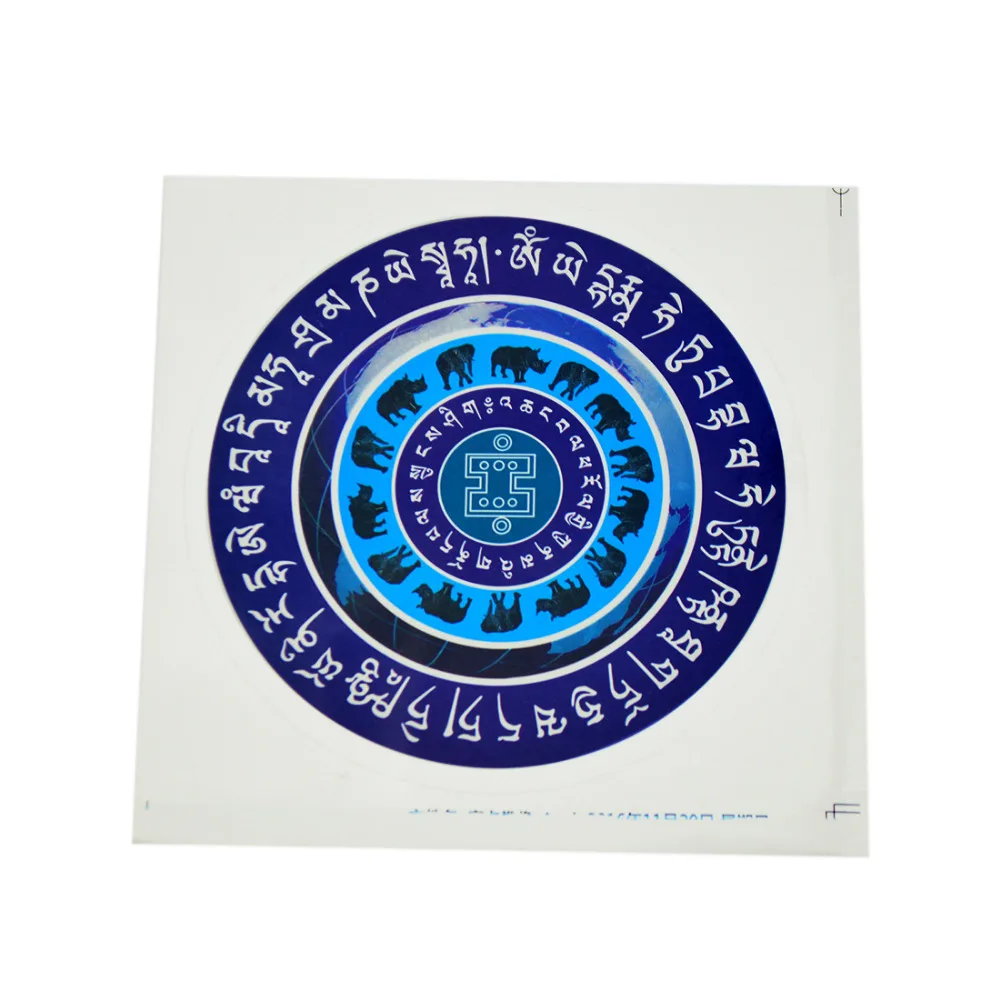 Фэнь шуй 5 шт. наклейки на окна с защитой от кражи W1699|window sticker|stickers stickersstickers sale |