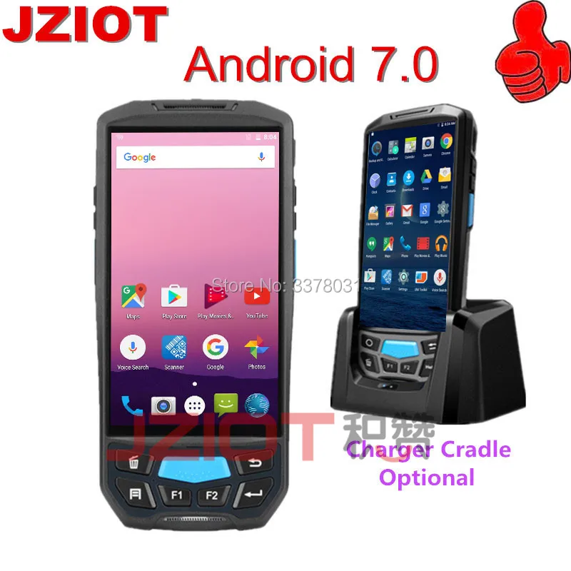 Прочный android 7 0 портативный Дата коллектор КПК с 1D/2D сканер штрих кода и RFID
