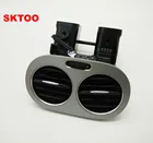 SKTOO для 2010-15 Volkswagen Tiguan concept подлокотник вентилятор заднего кондиционера подогреватель заднего сиденья Кондиционер Выход Серебряный