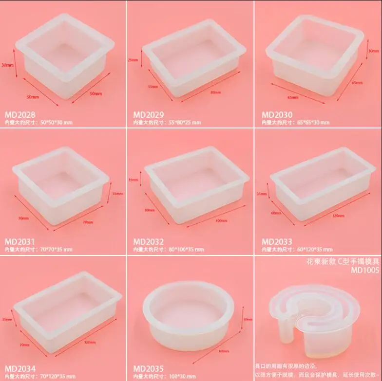 Большой квадратный Кубик силиконовая форма высушенный цветок смола