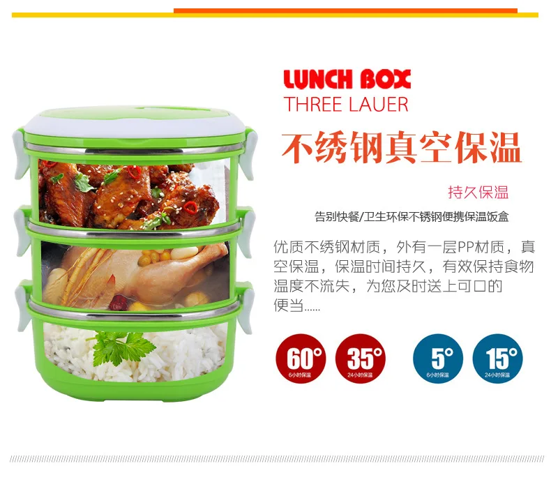 Bento box из нержавеющей стали Термос Ланч-бокс квадратный экологичный студенческий контейнер для еды портативный многослойный тепловой Ланч-бокс