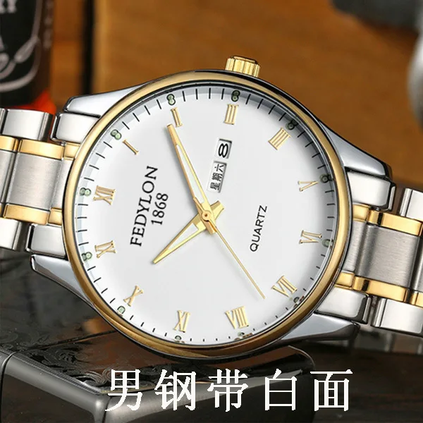 Мода Простой Мужская Бизнес Смотреть Relogio Feminino Masculino Montre Homme Полностью Из