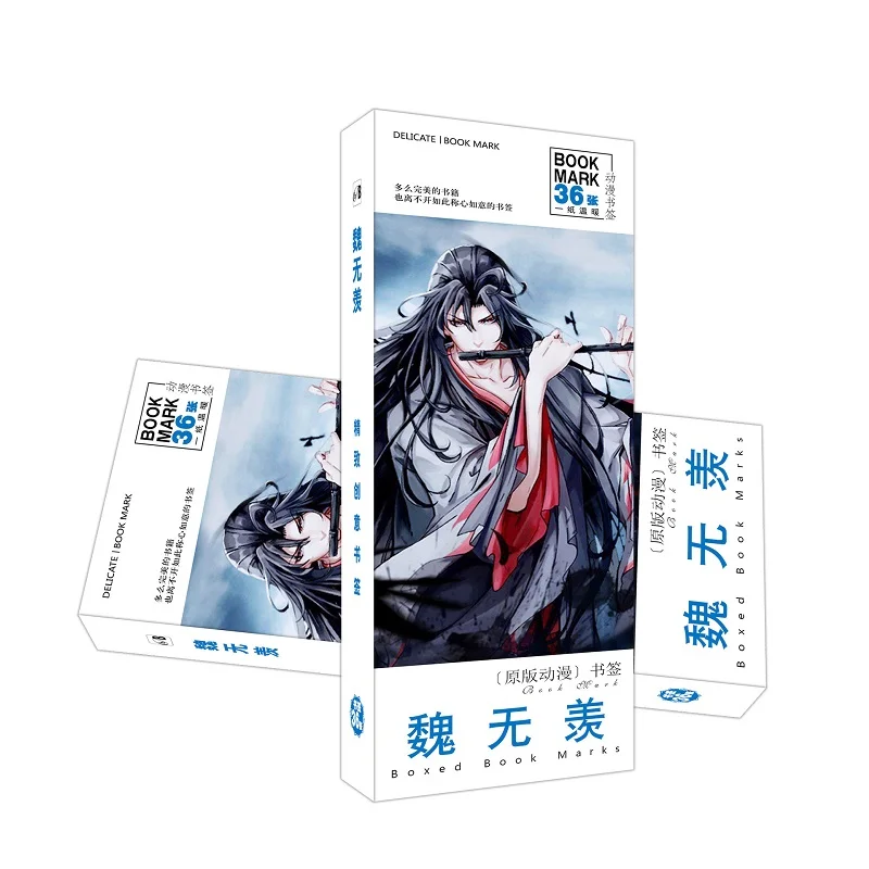 B 36 шт./компл. Mo Dao Zu Shi Wei Wuxian Закладка Книга комиксов держатель сообщения карты канцелярские закладки - Цвет: B