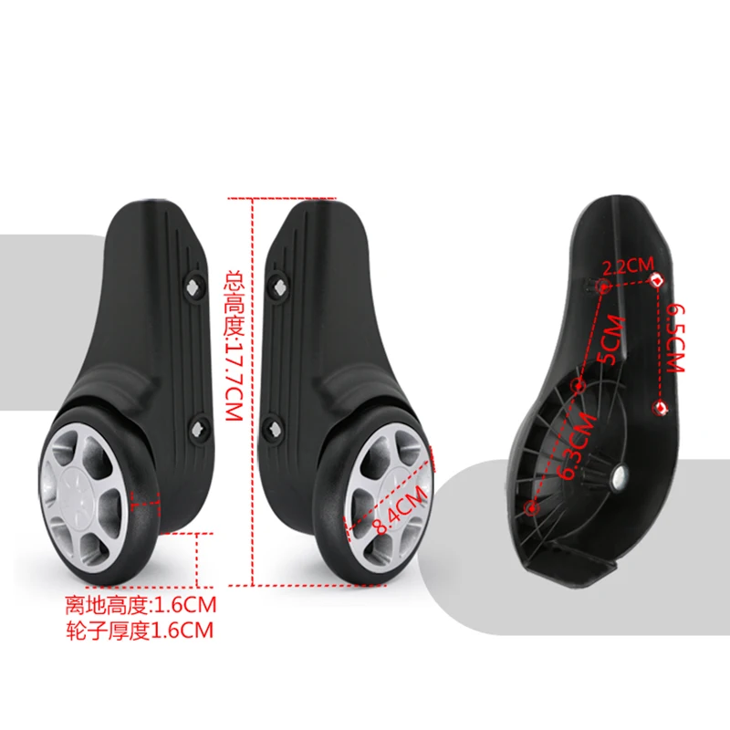 2018 новый чемодан ремонта колес Spinner Замена Чемодан Колеса МНЛЗ сумка Запчасти