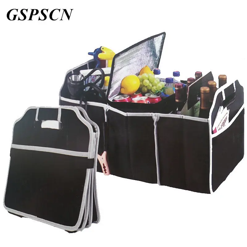 Автомобильный Органайзер складная коробка для хранения многофункциональный