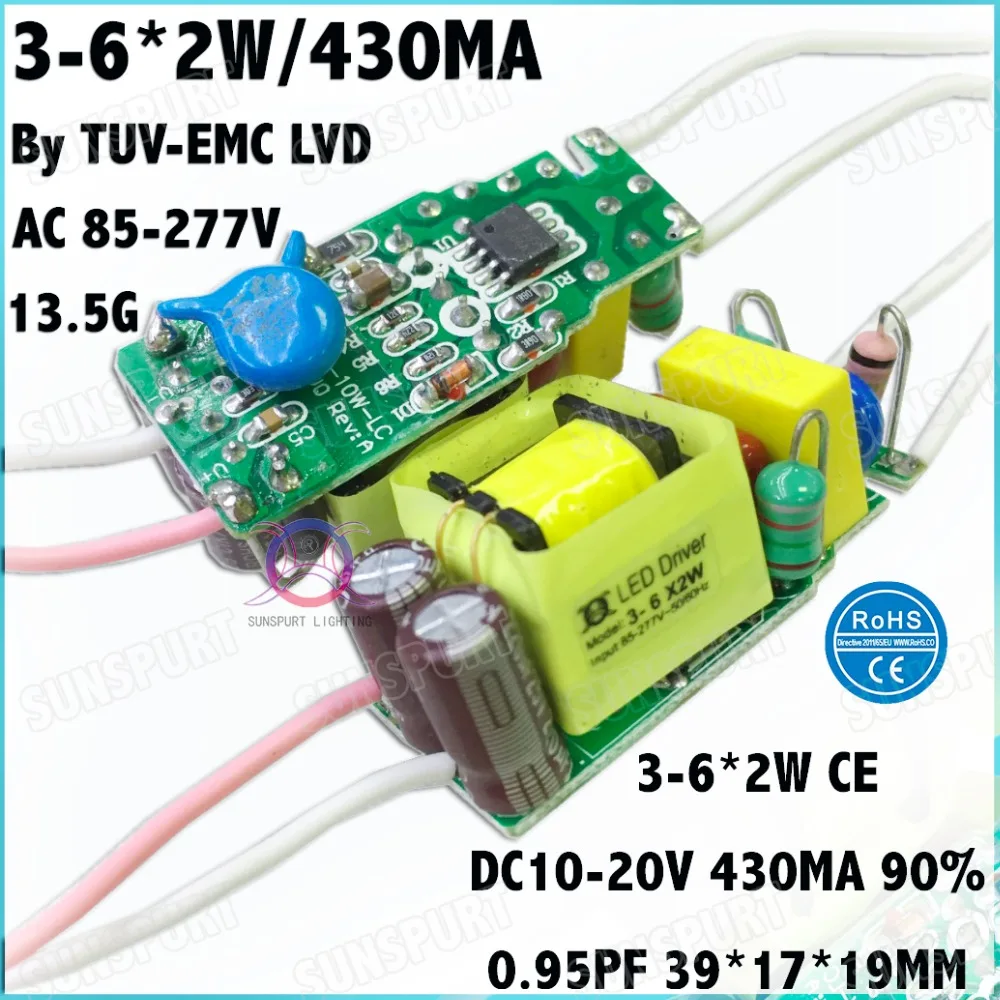 5 шт. от CE High PFC 10WCOB AC85 277V светодиодный драйвер 3 6Cx2W 450MA DC9 20V постоянного тока
