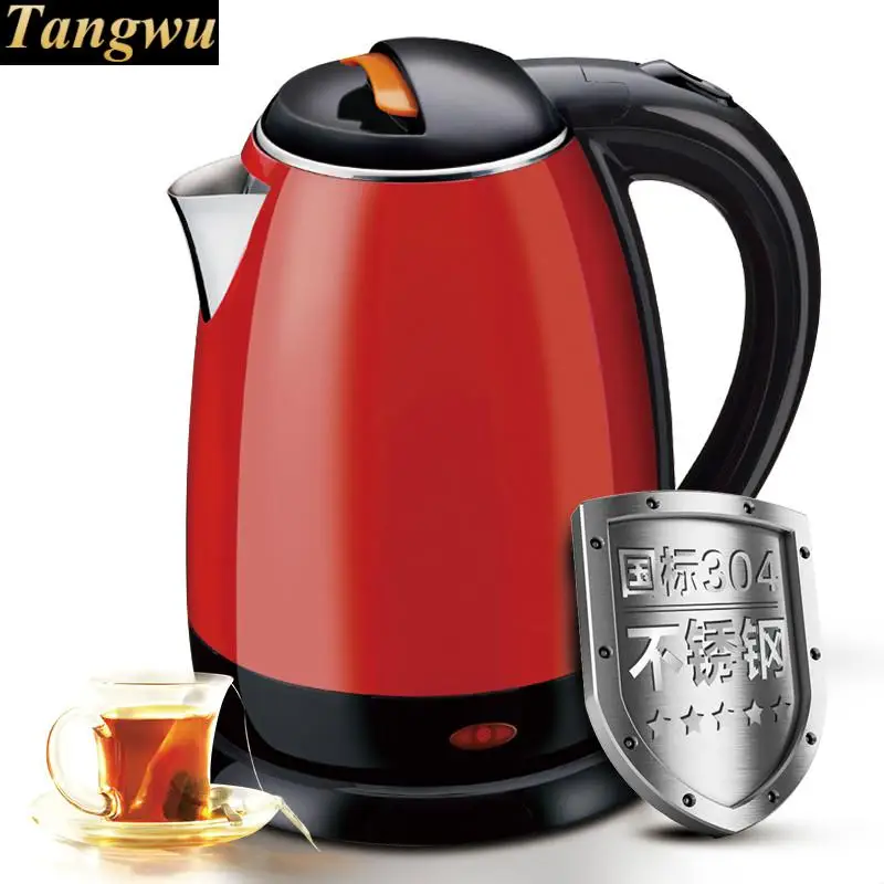 

Electric kettle 304 stainless steel automatic power off