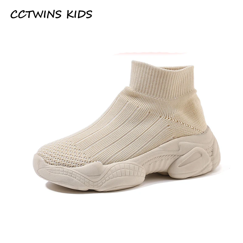 CCTWINS/детская обувь; коллекция года; носки для девочек; обувь для мальчиков; дышащие кроссовки для детей; спортивная обувь с высоким берцем; детская белая обувь; FH2402
