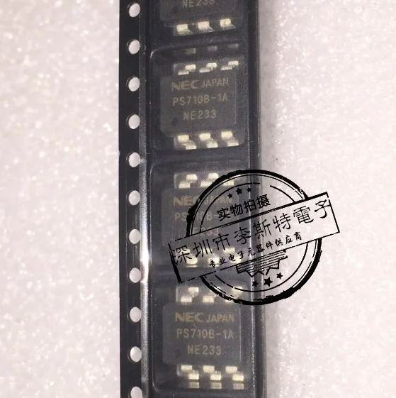 

Send free 50PCS PS710B-1A SMD SOP-6 optocoupler imported new original