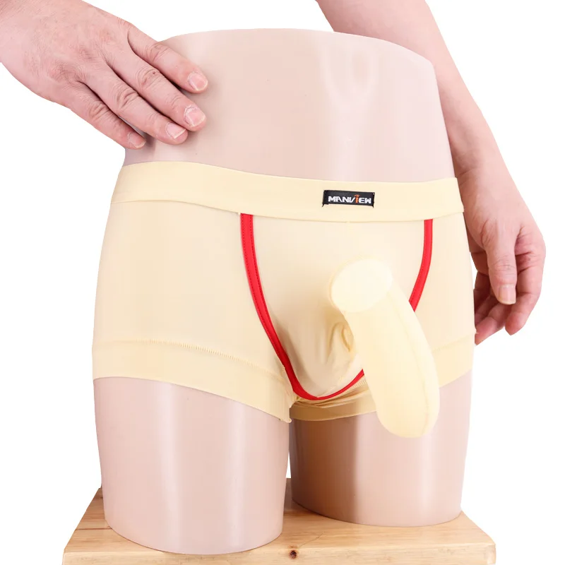 Мужские трусы Manview Ice Silk trunk с рукавом для пениса мужские шорты-боксеры u выпуклая низкая талия Мужское нижнее белье 1520