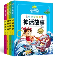 ancient chinese fairy tales book children s literature reading book chinese fable tales traditional folk tales booksset of 4