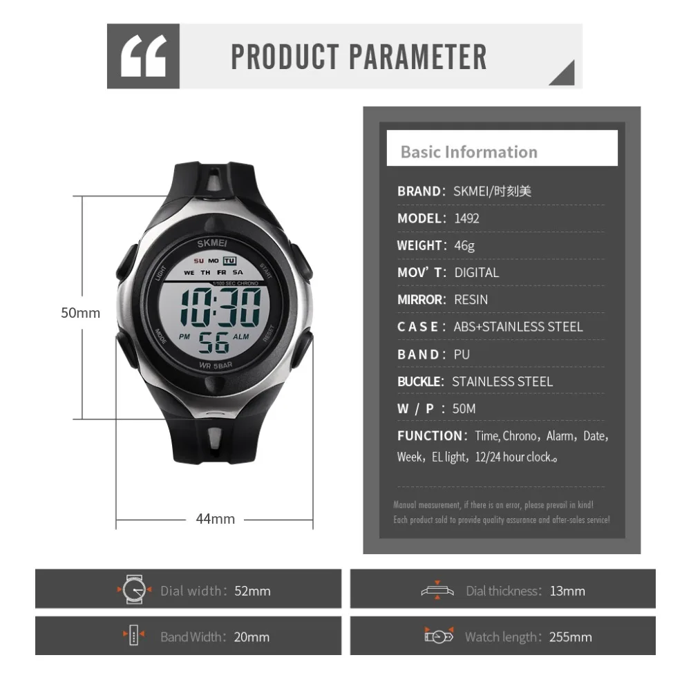SKMEI модные часы спортивные мужские цифровые наручные Weekdisplay будильник 50 м