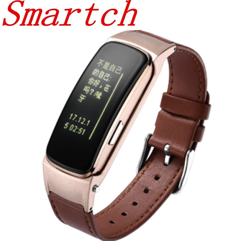 Smartch B3 плюс смарт Браслет Фитнес браслет с шагомером крови Давление Монитор