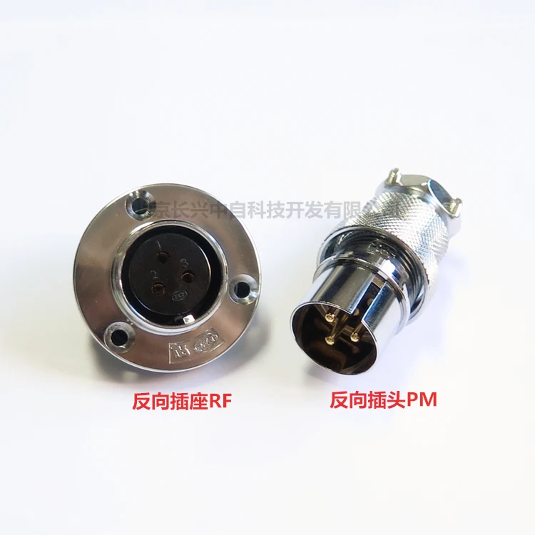 100% оригинальный новый PLT APEX PLT-303-RF + PM 3 контакта штепсельная розетка металлический