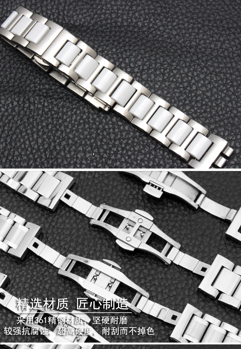 19*17 мм керамический со стальным ремешком для часов Swatch YLS141GC YLG128G LK292G специальный конец часы полосы ремешки Браслет и инструмент