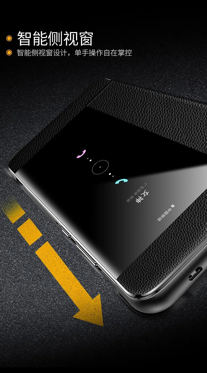 Для huawei p30 Чехол подставка изысканный чехол для телефона Стиль чехол для Para huawei p30 pro чехол из натуральной кожи