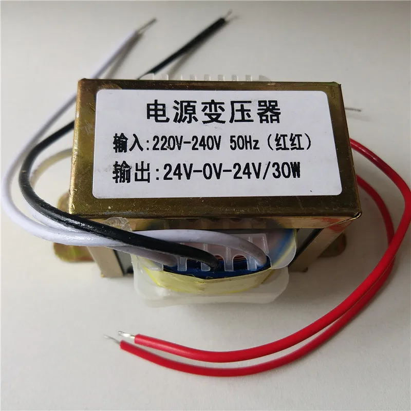 30VA 24V-0-24V Трансформатор 30VA выход двойной 9 в 12 В 15 в 18 в 24 в 30 Вт для предусилителя доска предусилителя плата предусилителя усилитель - Цвет: 30VA 24V-0-24V