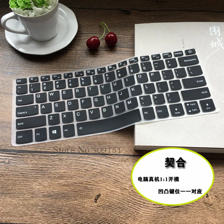Защитная пленка для Lenovo Yoga 920 13 9 дюйма чехол клавиатуры ноутбука 920-13ikb / 6 Pro |