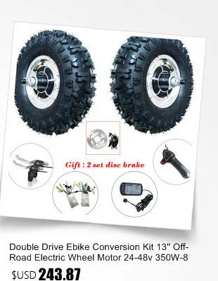 13 inch Electric Scooter Wheel Motor 36v 250w/350w/500w Ebike Wheel BLDC Conversion Kit for Electric Bike Bicycle With Reversing