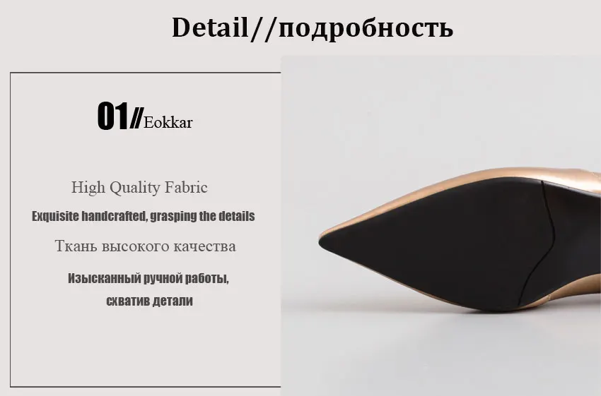 Eokkar/ г.; женские туфли-лодочки с острым носком золотистого цвета; открытые босоножки без застежки; Офисная Женская обувь; черные модельные туфли на низком каблуке; размеры 34-43
