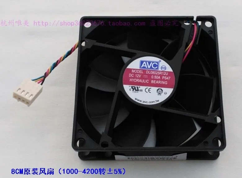 

NEW AVC 8025 8cm 4lines Hydraulic PWM temperature control PWM DL08025R12U PS47 0.50A cooling fan