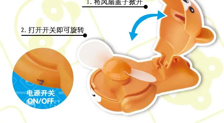 6pcs hot new animal mini electric watch fan Children's carry summer cartoon gift kids birthday party gifts | Дом и сад