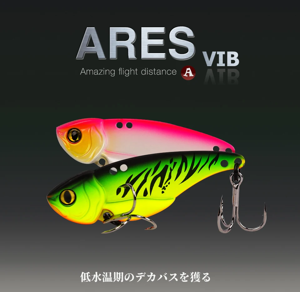 TSURINOYA ARES-A 5 г/7 г/10 г/15 г Металл VIB приманка для рыбалки искусственная приманка с тройным крюком двойное отверстие низкий центр тяжести