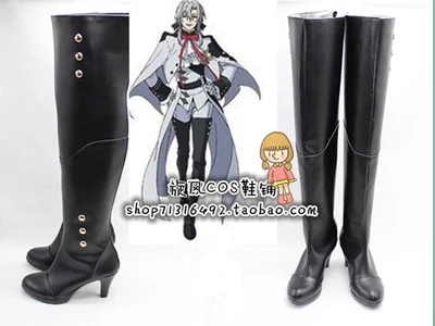 Brdwn Seraph of the end Mikaela Hyakuya/Ферид Батори Высокие сапоги для костюмированной вечеринки