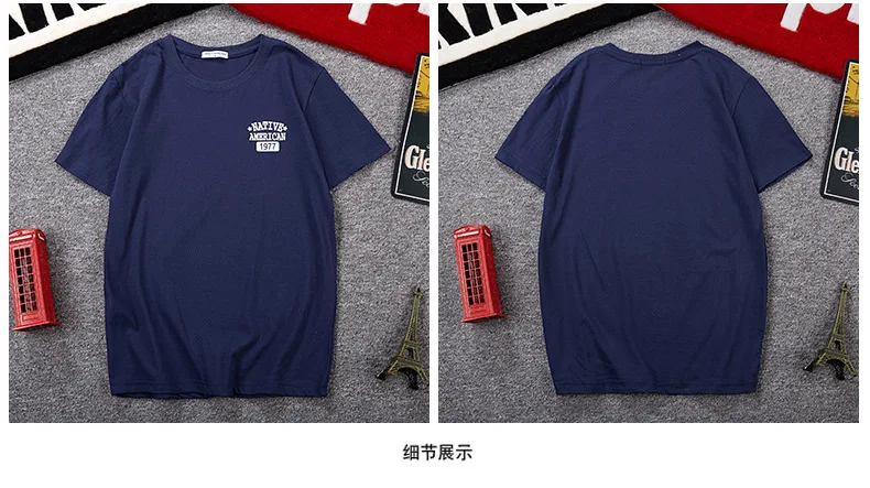 Мужская футболка большого размера 5XL 6XL 7XL 8XL 9XL 10XL 11XL 12XL летняя Свободная Повседневная Толстовка с коротким рукавом и круглым вырезом красного цвета