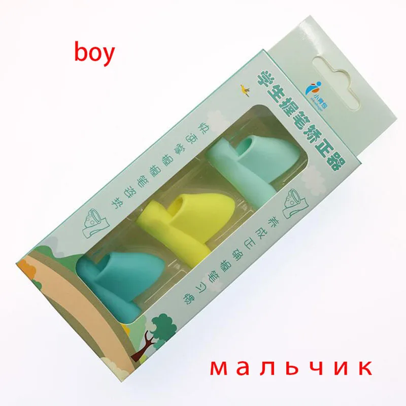 3 шт./компл. ручка для фиксации указательного пальца детская пальцев Нетоксичная