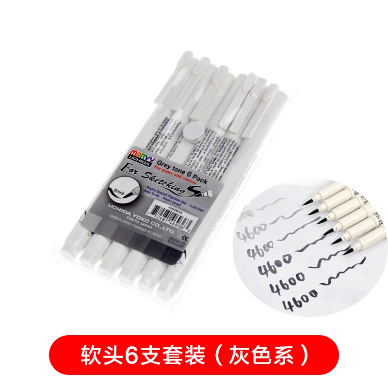 6A Gray Tone Marvy 7/8 шт. тонкая грань технический чертеж иглы пера Коричневый и серый цвет кисти Водонепроницаемый маркер для Манга и аниме Стиль комиксов произведение искусства - Цвет: 6A Gray Tone