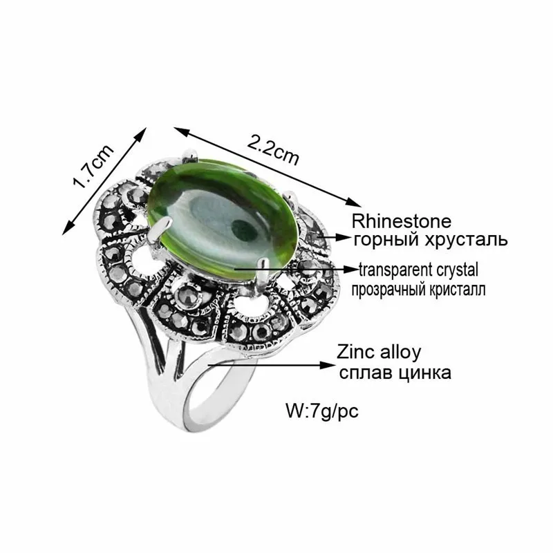 Oval Green Crystal Rings For Women Vintage Look Antique Silver Plated Rhinestone Plum Flower Fashion Jewelry TR696 | Украшения и