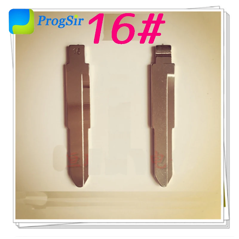 14 #15 #16 #17 #18 #19 #20 # неограненное пустое лезвие для дистанционного ключа KD VVDI 10