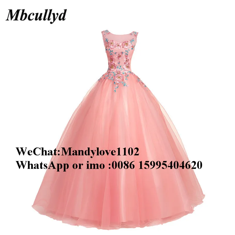 Mbcullyd бальное платье праздничное длинное Quinceanera 2019 розовое кружевное с